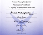 Сертификат о посещении курсов «72 Ангела Каббалы и Аура-Сомы»